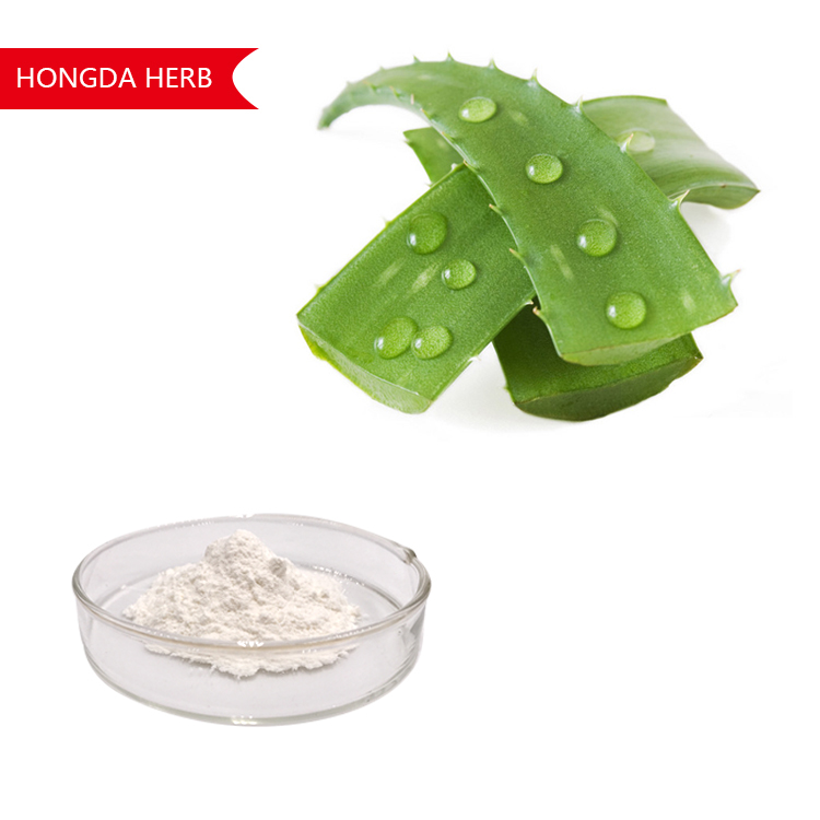 10%-98% Aloe Vera extract