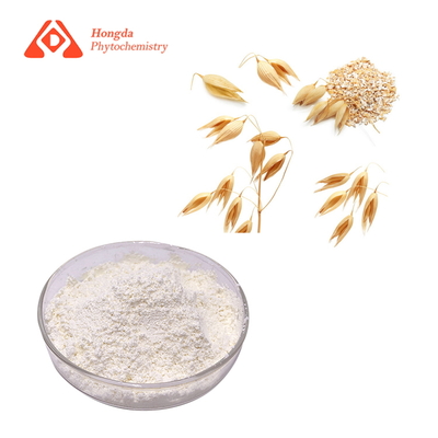 Ferulic Acid Powder