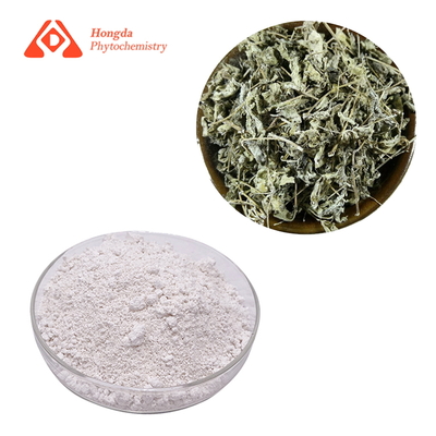 Dihydromyricetin Powder