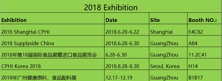 2018 exhibition.png