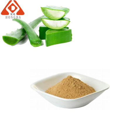 Aloe Vera extract 