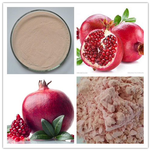 pomegranate powder.png